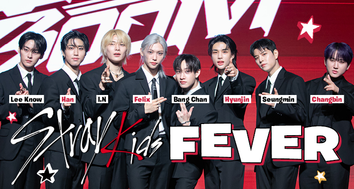 Show idol Stray Kids para eventos infantiles y familiares en Santiago